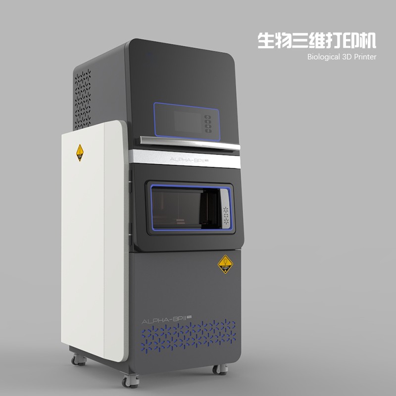 生物三维打印机设计