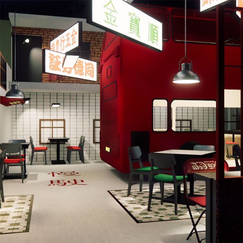 “吃茶去”港式茶餐厅餐饮空间设计