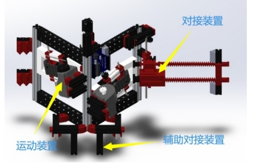 基于对接原理的可分离式森林病虫害治理机器人