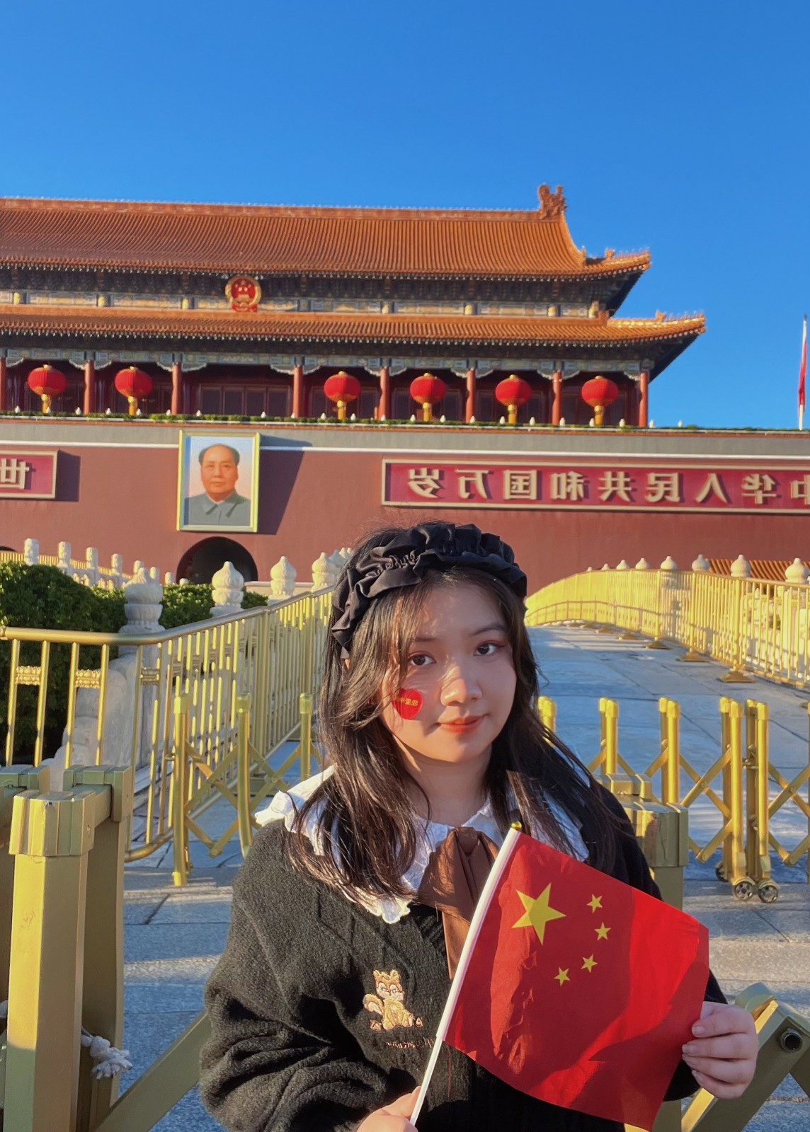 杨妍-中国科学院大学.jpg